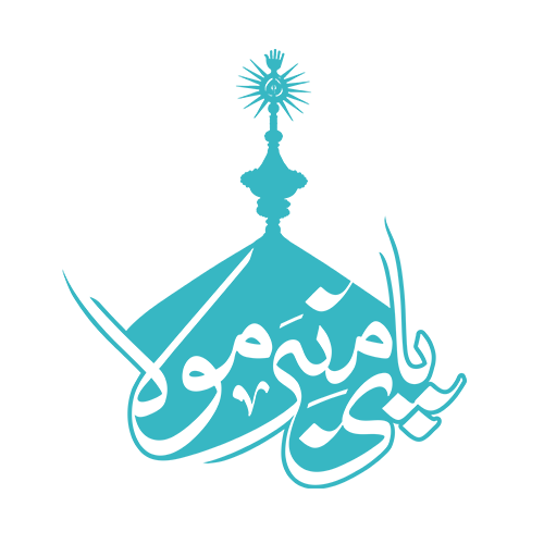 لوگو